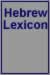 Hebrew Lexicon from Brown, Driver, Briggs, Gesenius (BDBG) 